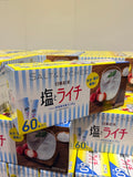 Nitto Kocha Salt & Lychee