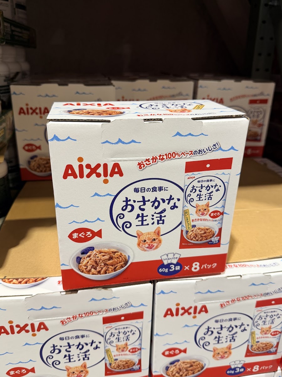 AIXIA Osakana Seikatsu Tuna 8 packs x 3