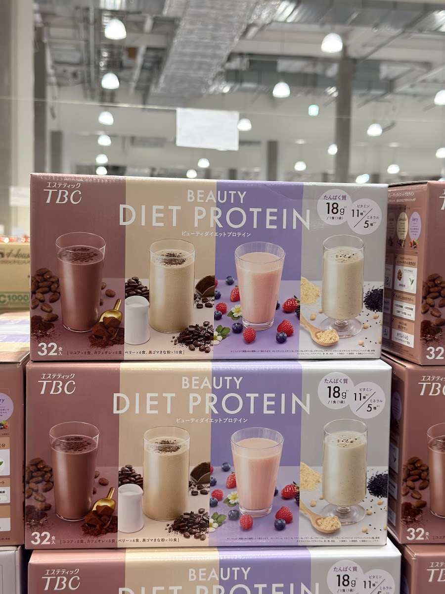 TBC Beauty Meal Replacement Protein Powder