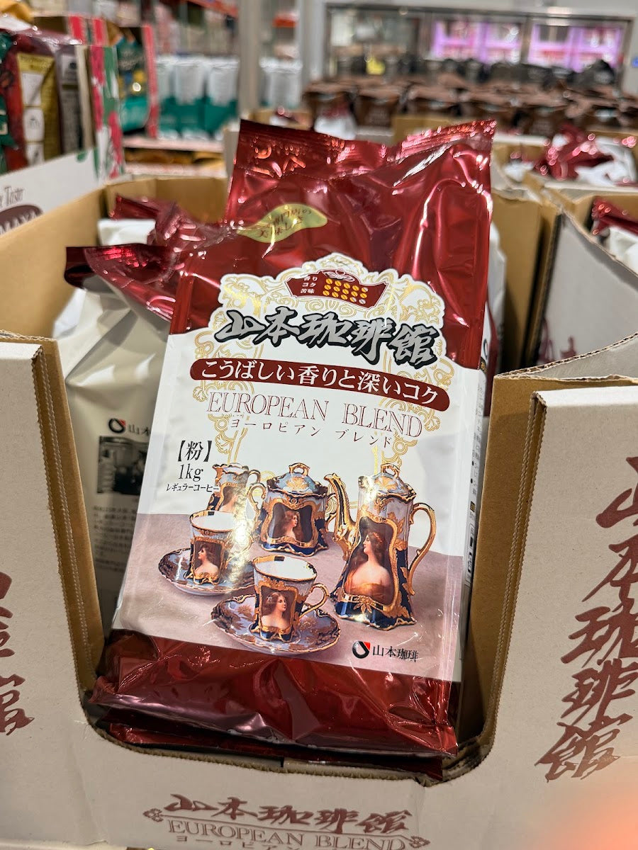 Yamamoto Coffee European Blend Coffee Beans 1kg