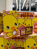 Nissin Chicken Ramen Mini