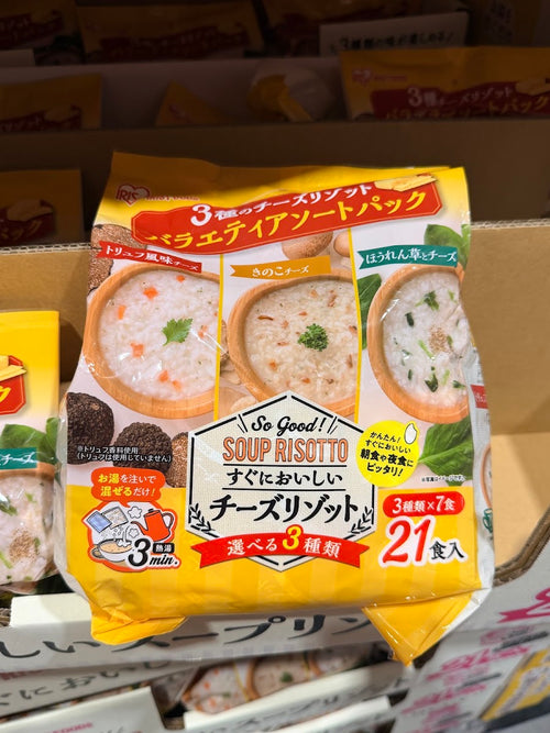 Iris Foods 3-Variety Risotto 21 servings