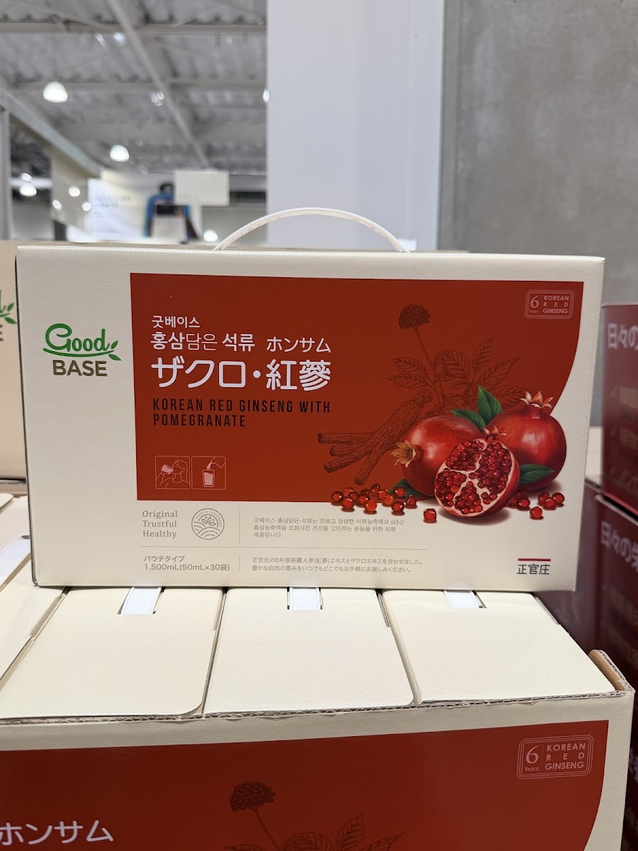 正官庄紅蔘濃縮液石榴口味