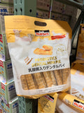 Lactic Acid Bacteria Dental Care Mini Pies
