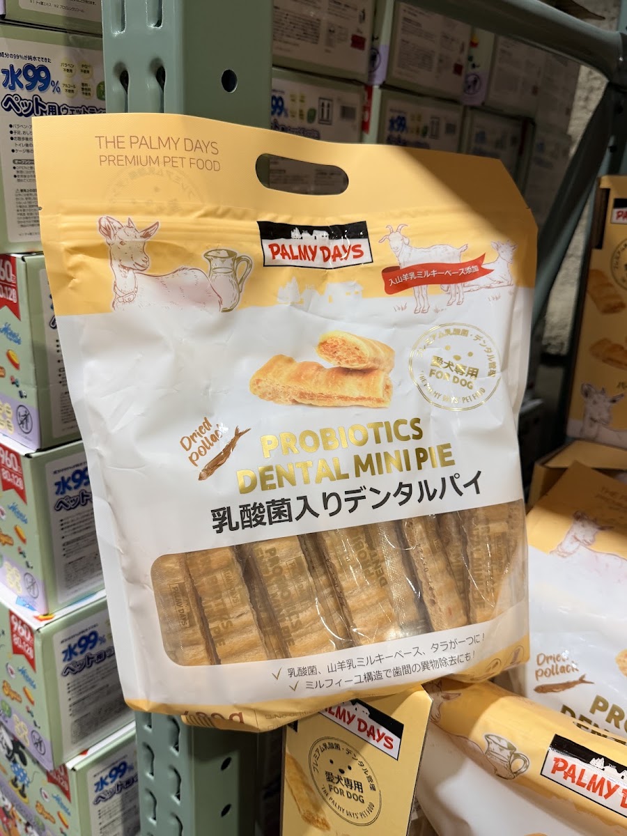 乳酸菌潔牙迷你批