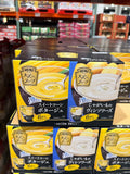 Heinz Grown-Up Soups Chilled Duo