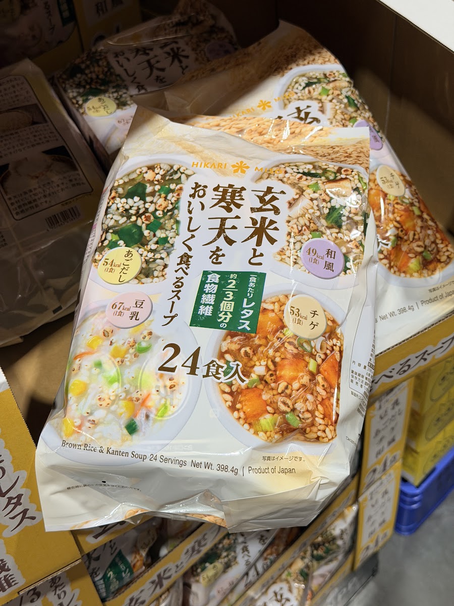 光味噌玄米寒天美味湯品24食