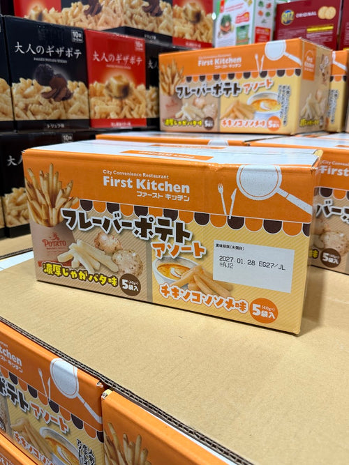 First Kitchen Flavoured Potato Sticks Assortment 400g
