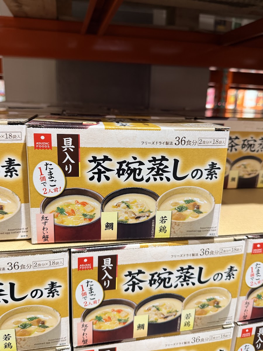 ASUZAC Chawanmushi Mix 3-Flavour Assortment