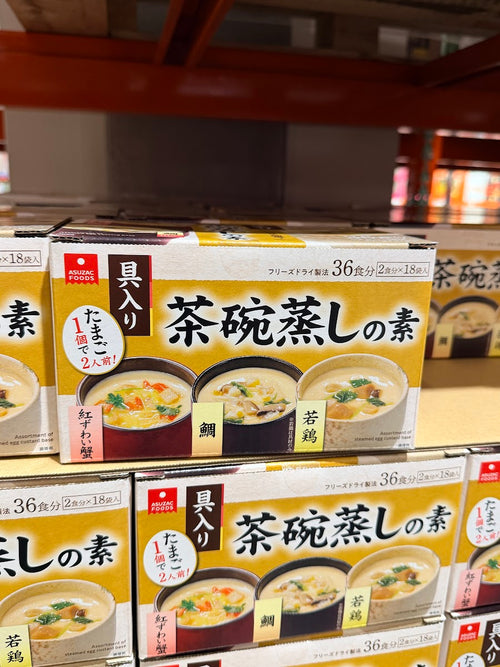 ASUZAC Chawanmushi Mix 3-Flavour Assortment