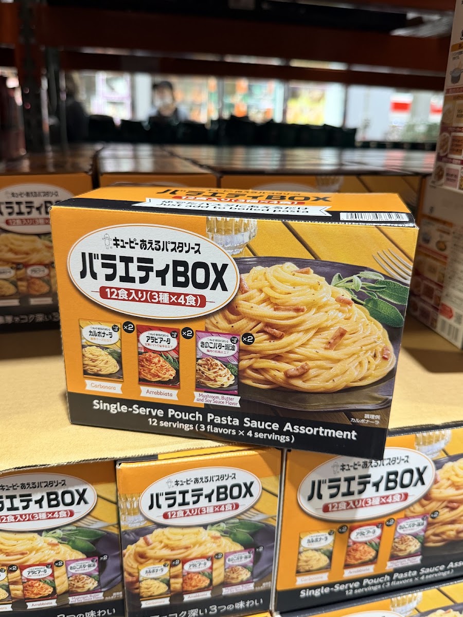 丘比意粉醬3種×4食共12食