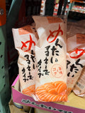 Yamaya Hakata Mentai Salad Dressing 500g