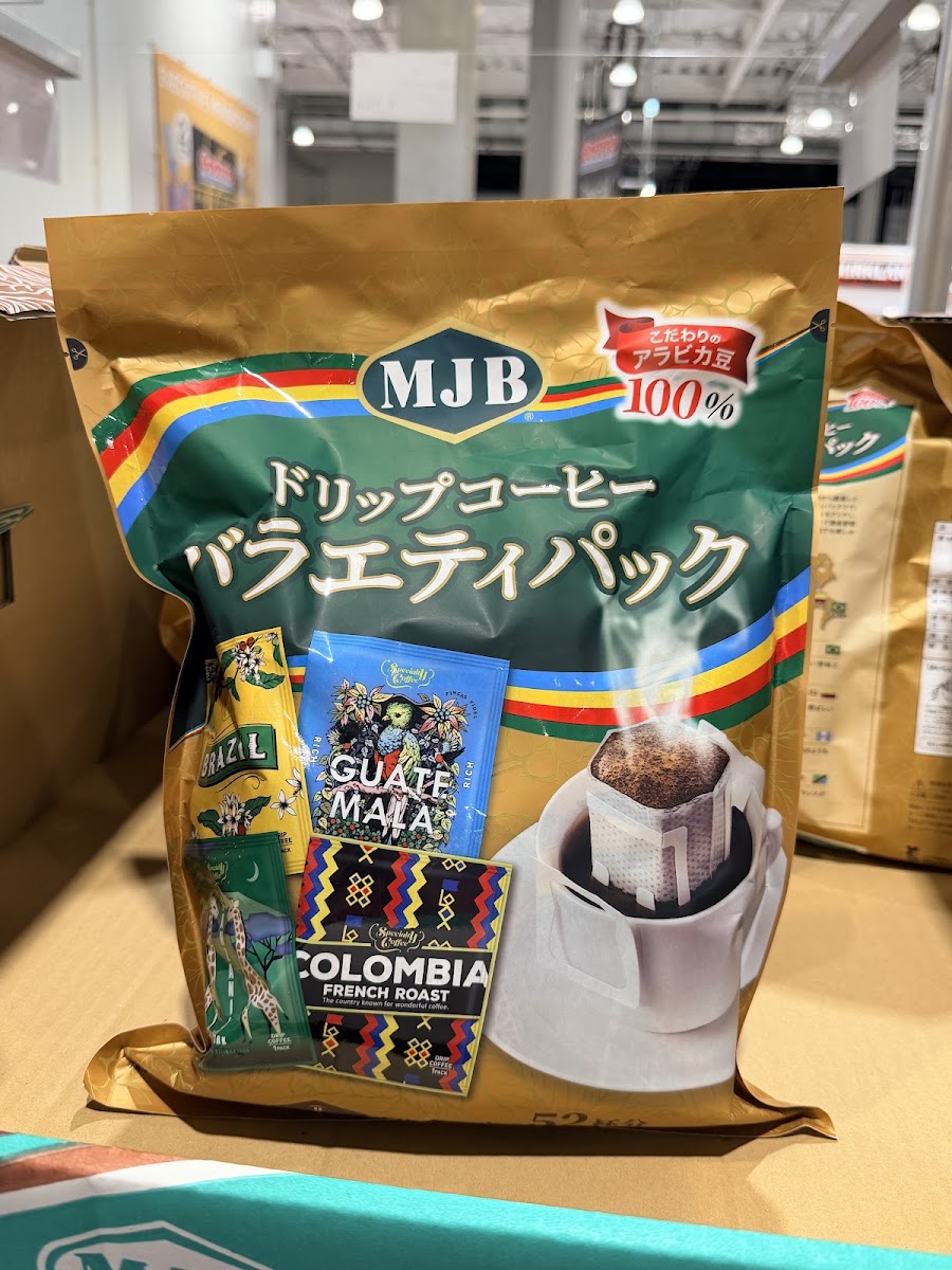 MJB Drip Coffee Assortment (4 Countries)