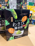 Kingodo Seika Green Laver Wasabi Soy Sauce Flavour