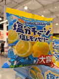 Sennenya Salt Replenishment Lemon Jelly