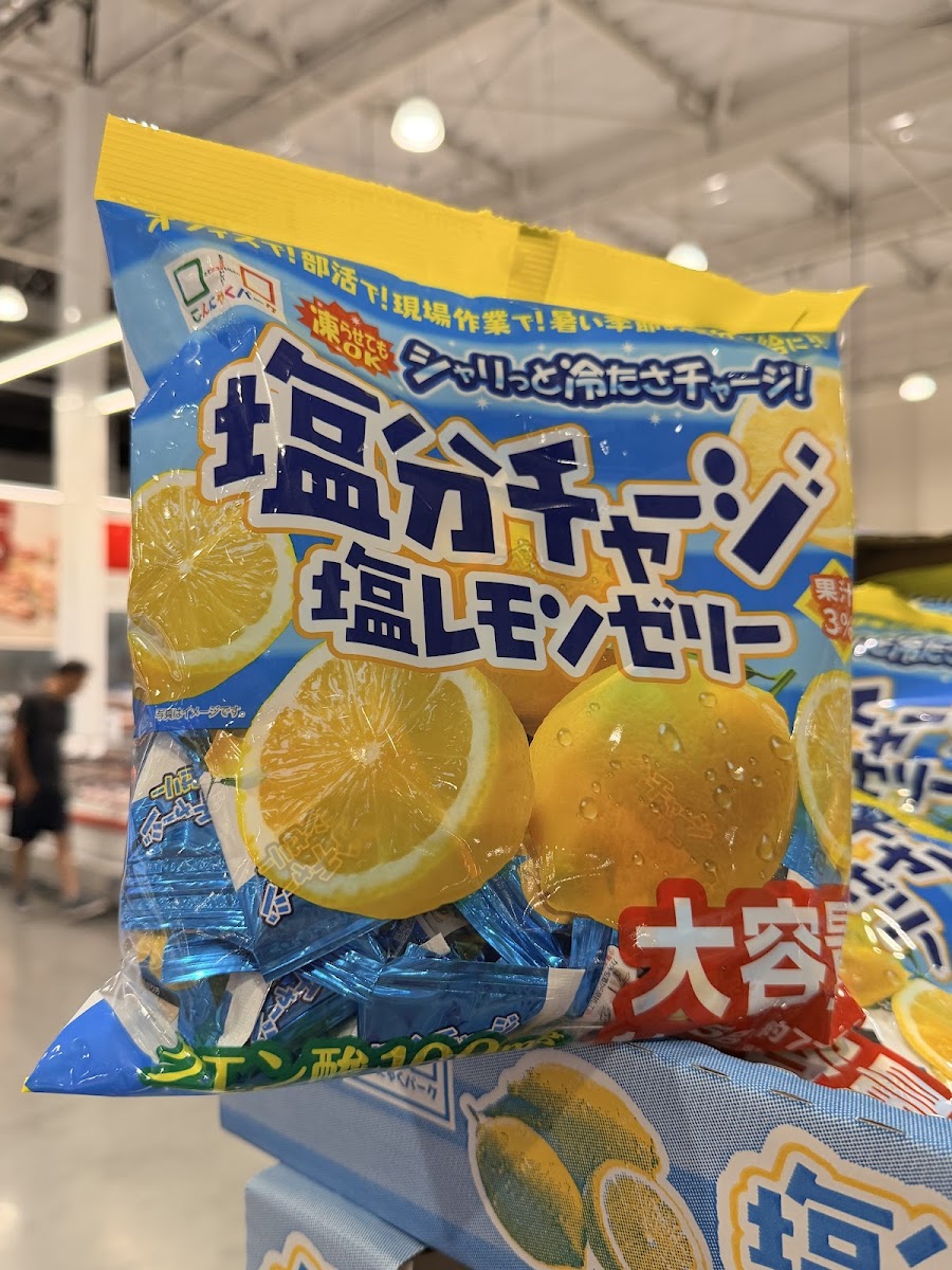 Sennenya Salt Replenishment Lemon Jelly