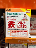DEAR-NATURA Iron & Multivitamin