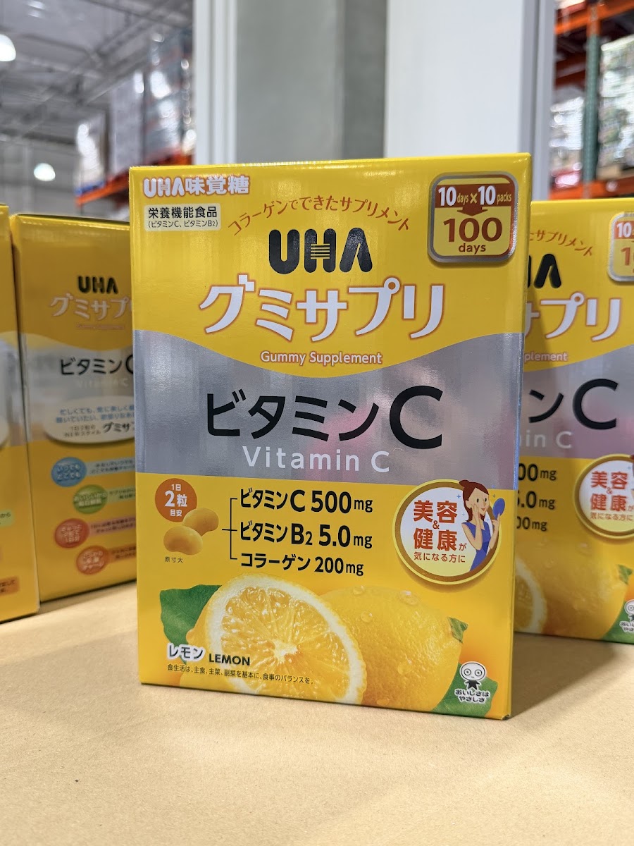 UHA味覺糖 維他命C＋B2＋骨膠原軟糖 檸檬味 100日份（200粒）