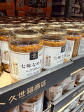 Kuze Fuku Shoten Shichimi Enoki Mushrooms 350g, 2-jar set