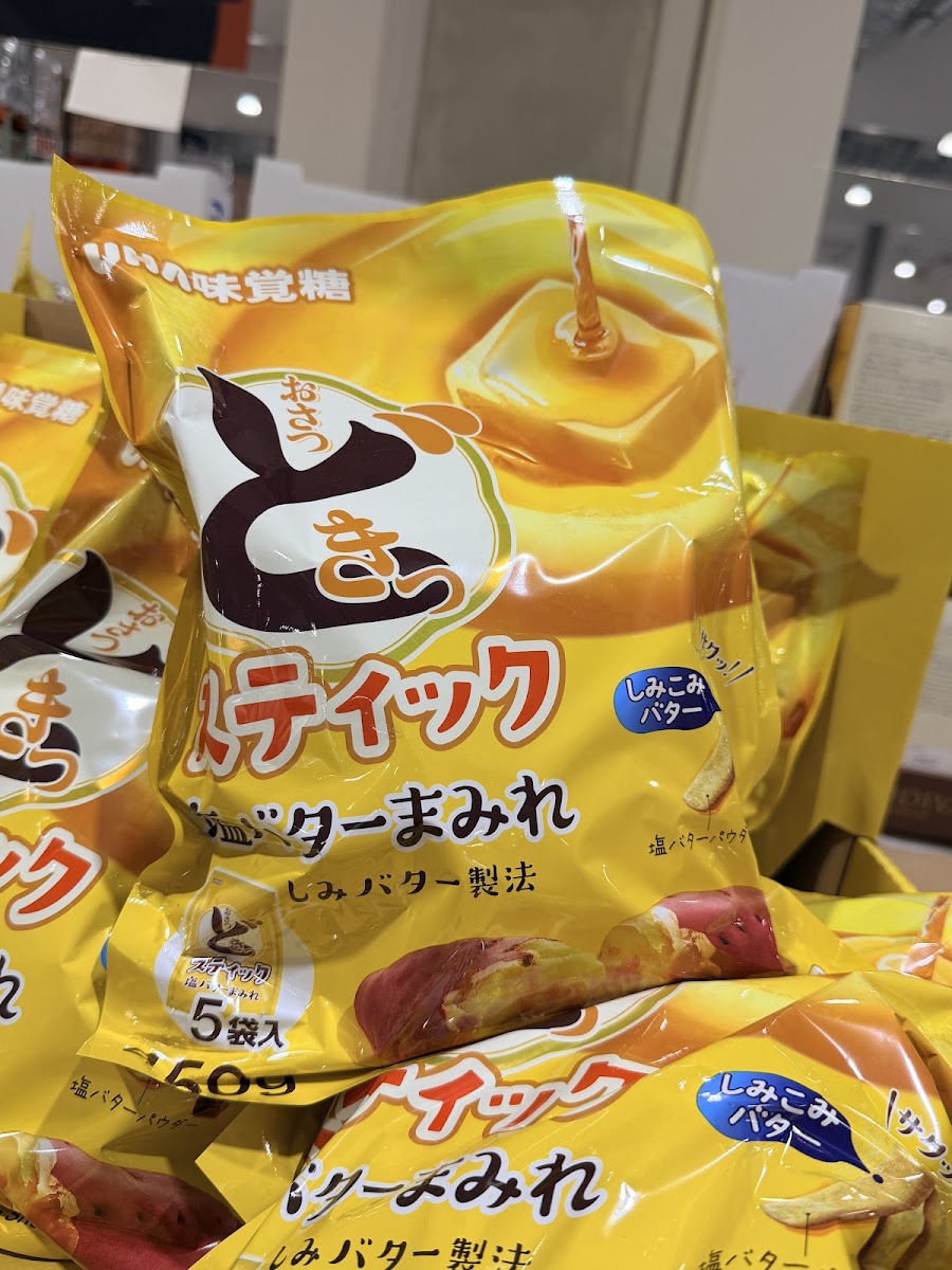 UHA味覺糖 番薯條棒