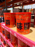 廣記商行味覇雞湯調味料
