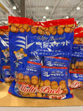 Millet Biscuits