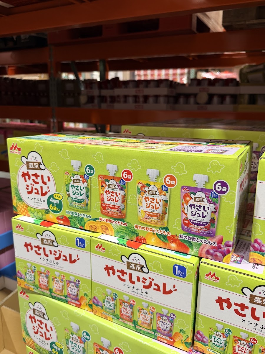 森永蔬菜果凍4種類