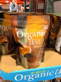 Tokyo Tea Trading Organic Hojicha