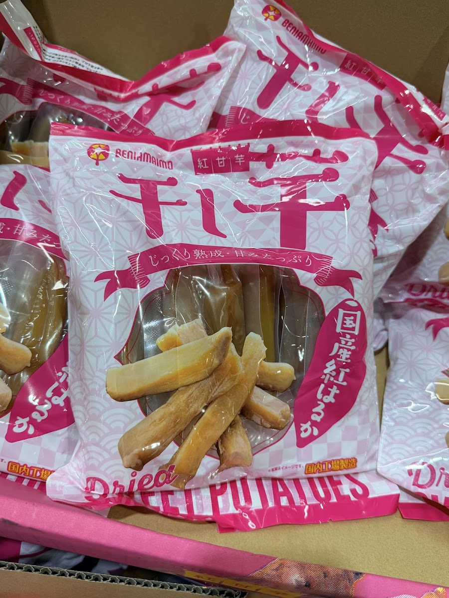 Beniamaimo Beni Haruka Dried Sweet Potato 450g