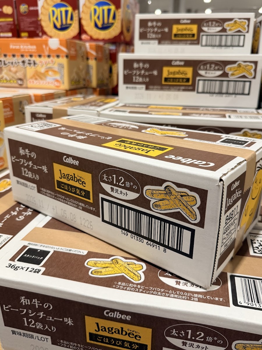 卡樂B 宅卡B薯條 牛肉燉湯味