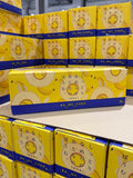 Sennenya Banana Baumkuchen 16 pcs