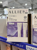 Allie Extra UV Gel - Purple
