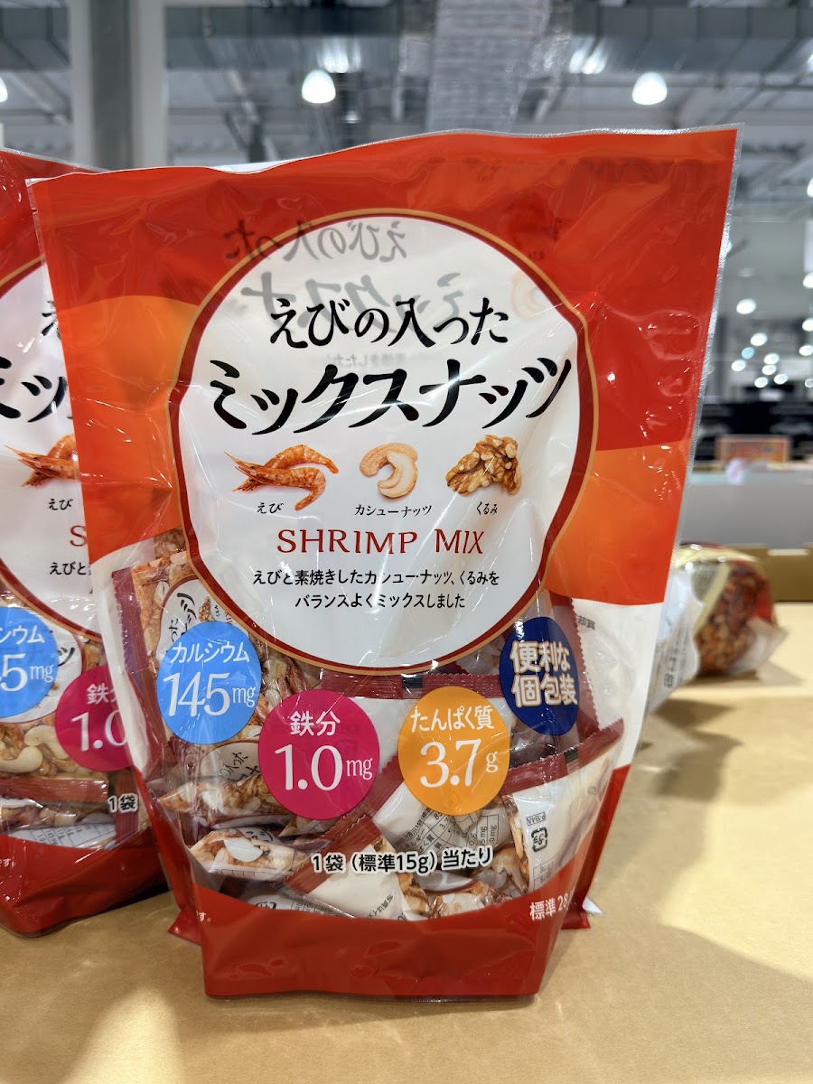 Kobayashi Shoji Shrimp & Mixed Nuts