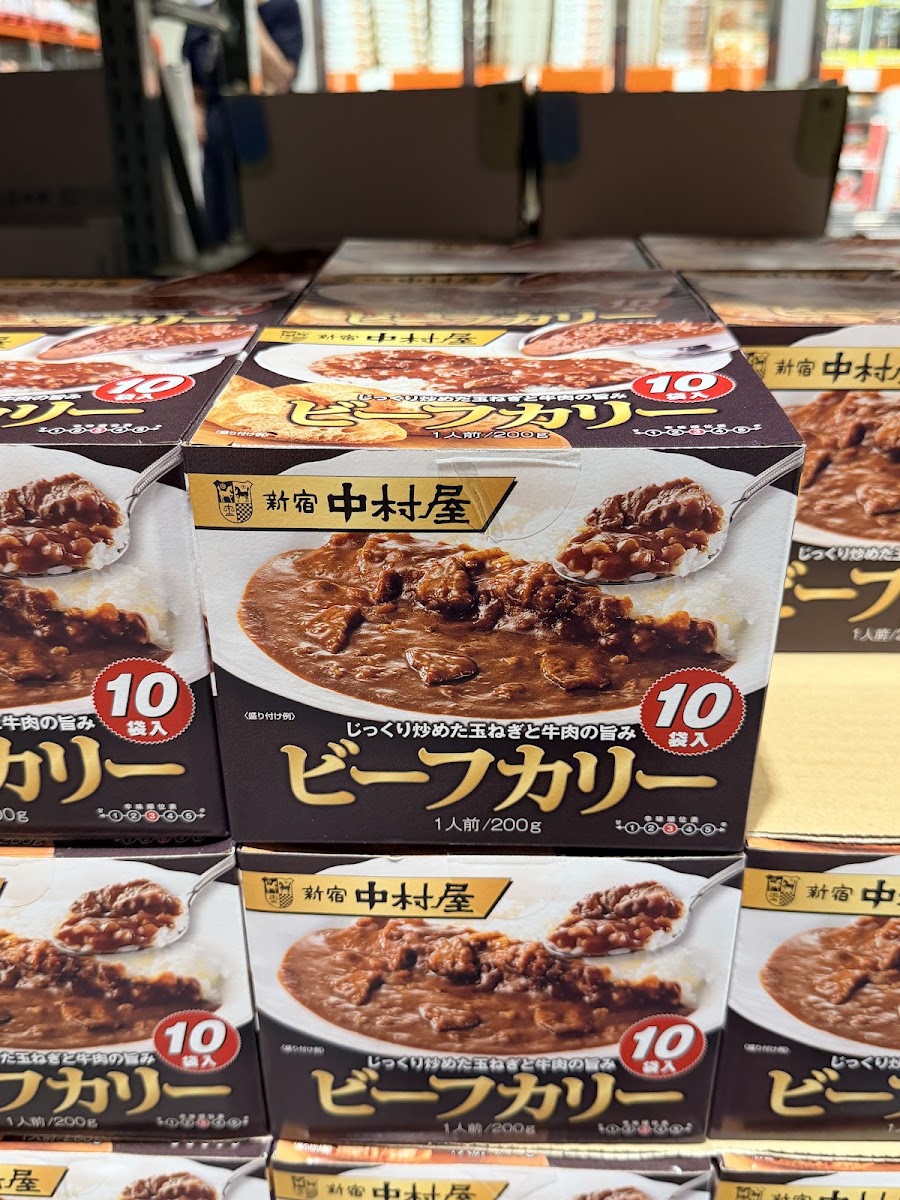 新宿中村屋牛肉咖哩200g×10袋