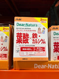 DEAR-NATURA葉酸鐵鈣