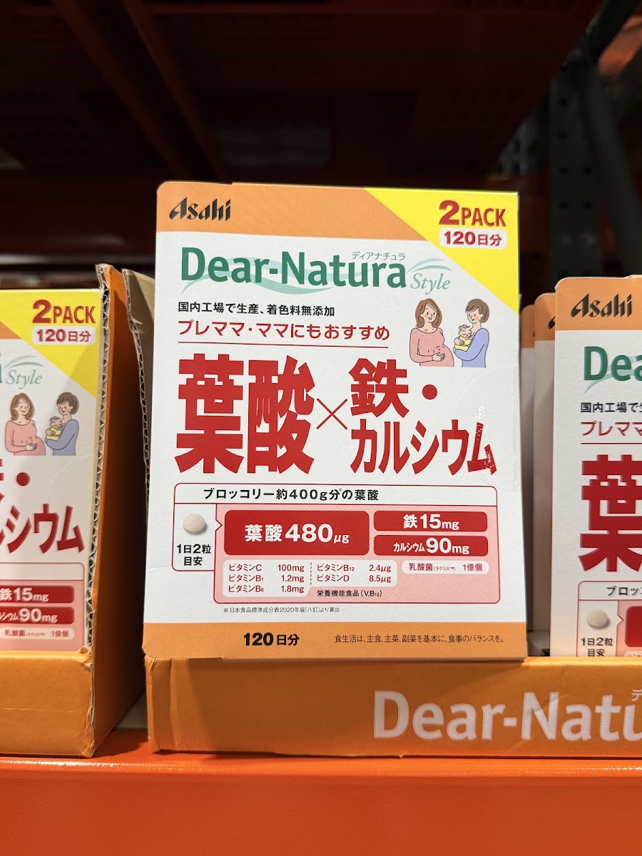 DEAR-NATURA葉酸鐵鈣