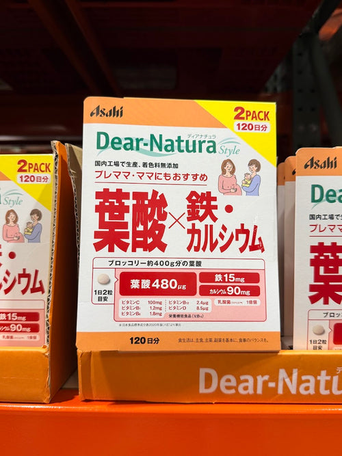 DEAR-NATURA Folic Acid Iron & Calcium