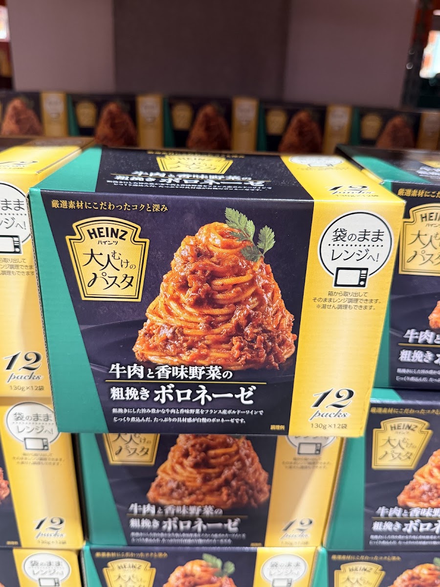 Heinz大人的意粉波隆那肉醬