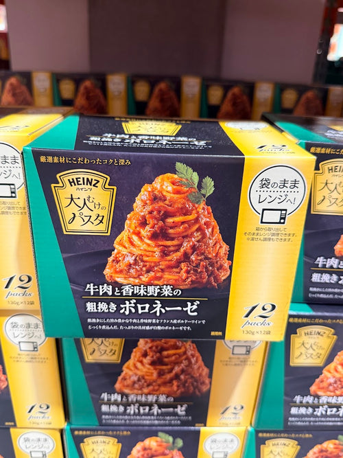 Heinz大人的意粉波隆那肉酱