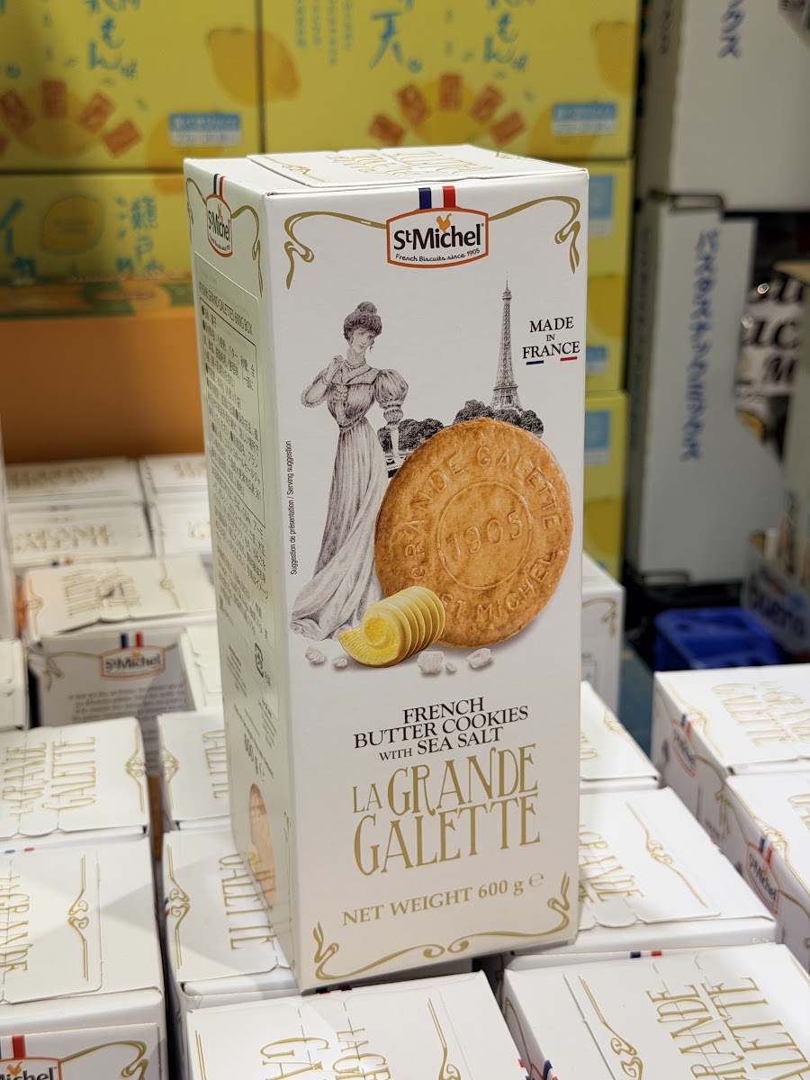 St Michel 法式大牛油餅 La Grande Galette 600g