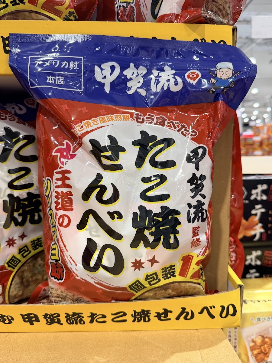 Ohashi Chinmido Takoyaki-Flavour Senbei