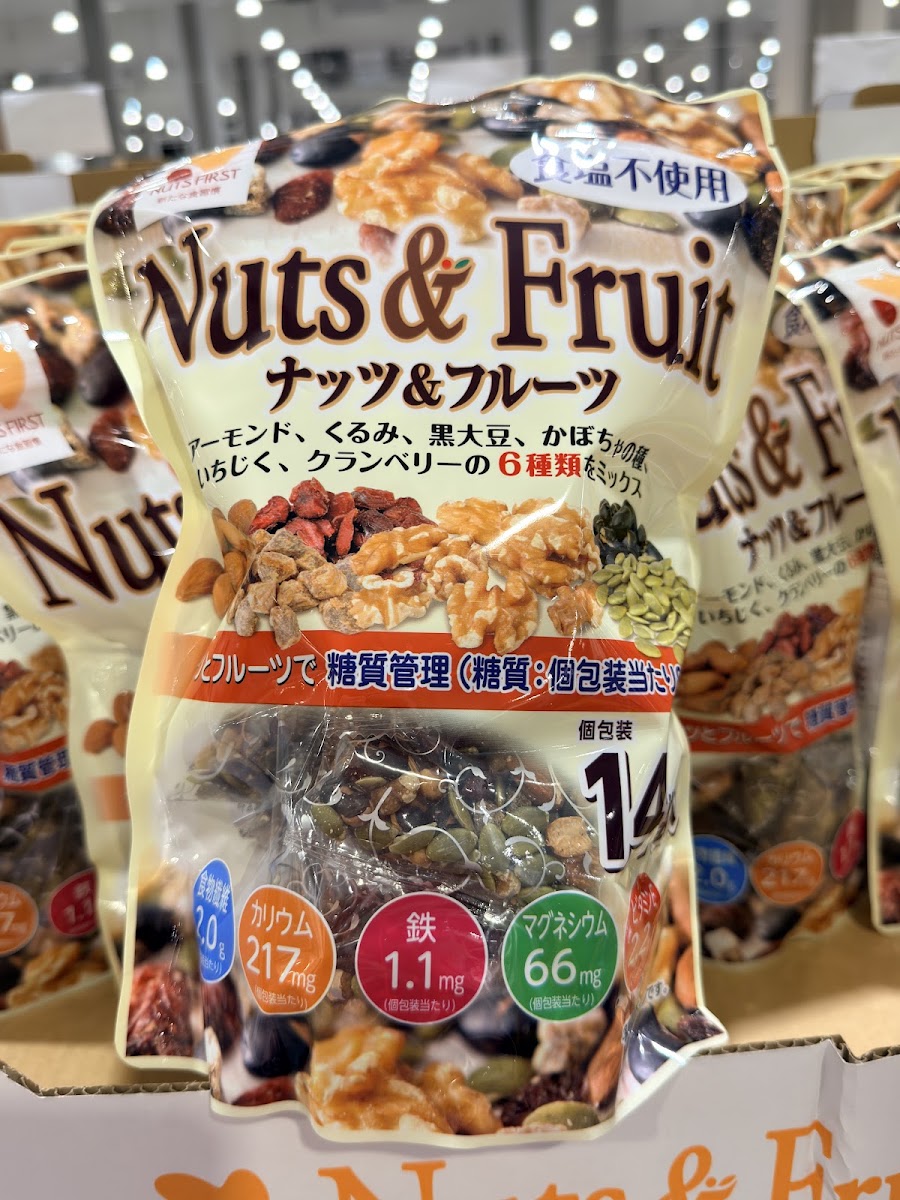 NUTS FIRST Low-Carb Nuts & Fruit, 6-Variety Mix