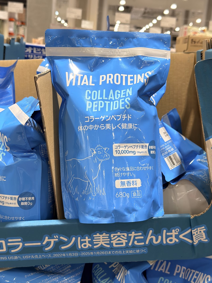 Vital Proteins 骨膠原