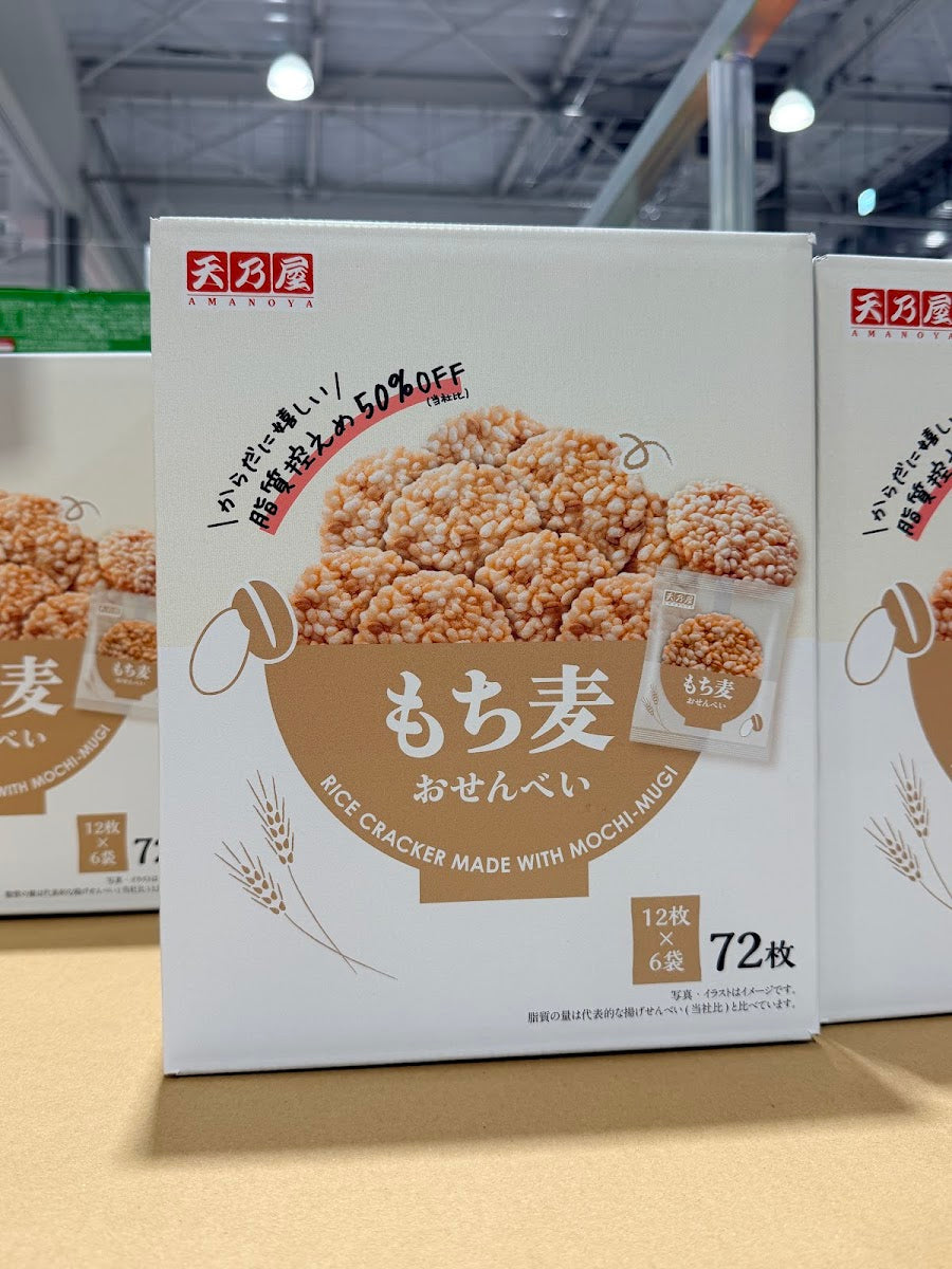 天乃屋麥仙貝72枚