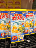 Bandai Pokemon Fishing Gummy