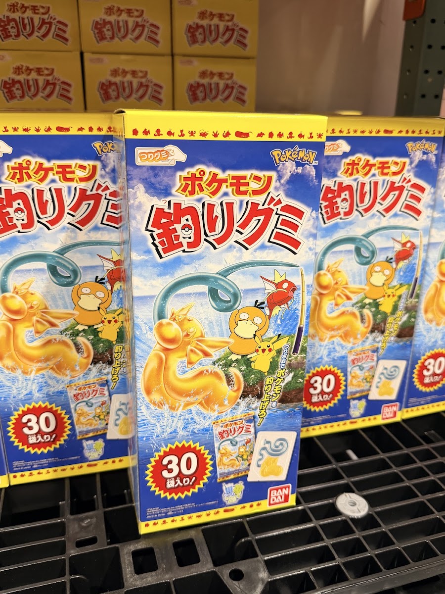 Bandai Pokemon Fishing Gummy