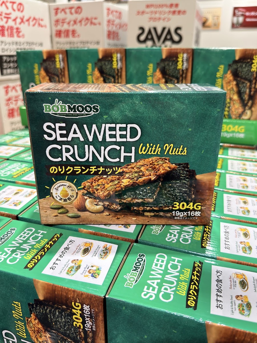 BOBMOOS Seaweed & Nut Crisps