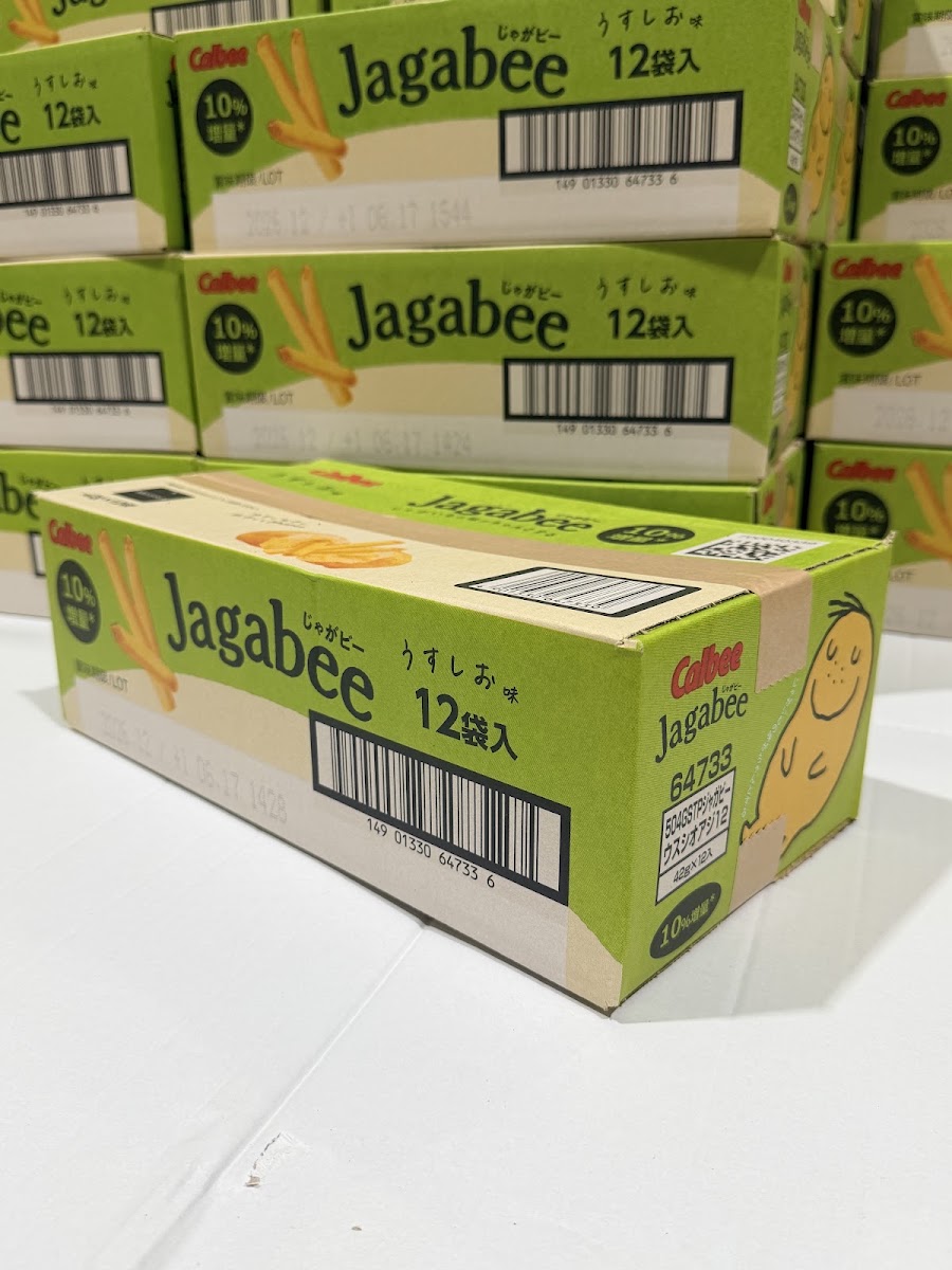 卡樂B 宅卡B薯條 清爽鹽味