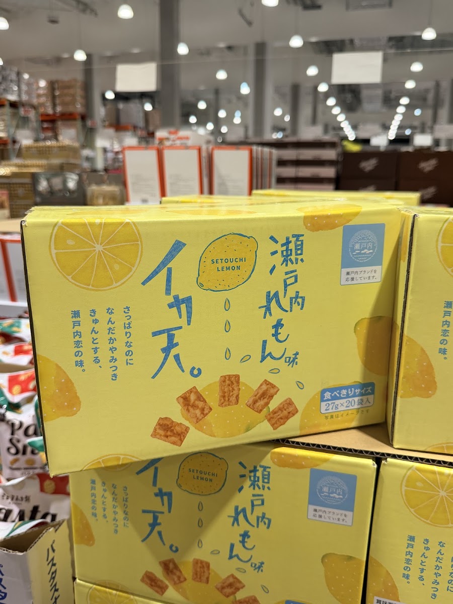 MARUKA 瀨戶內檸檬風味魷魚天婦羅 27g×20袋