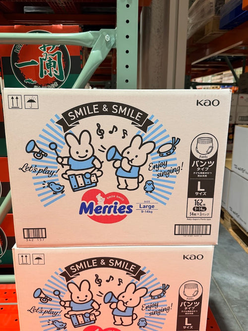 Merries Pull-Up Nappies L 9-14kg, 162 pcs
